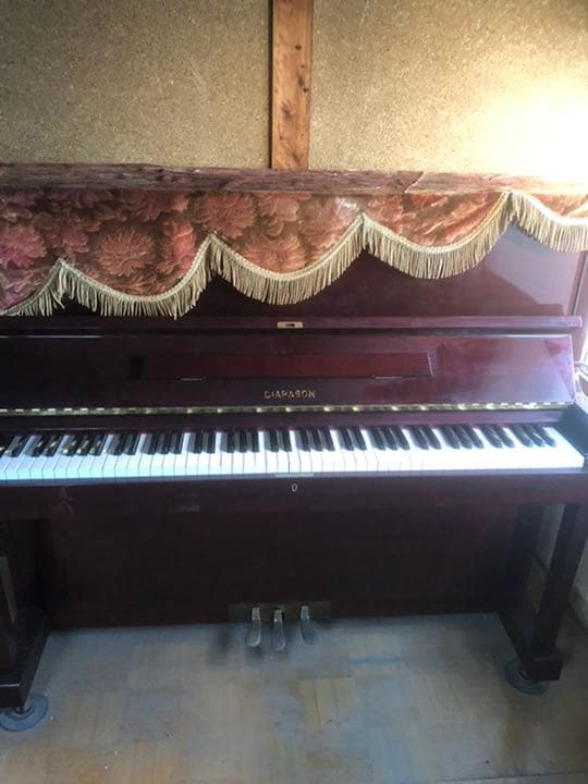 アップライトピアノ DIAPASON 126S