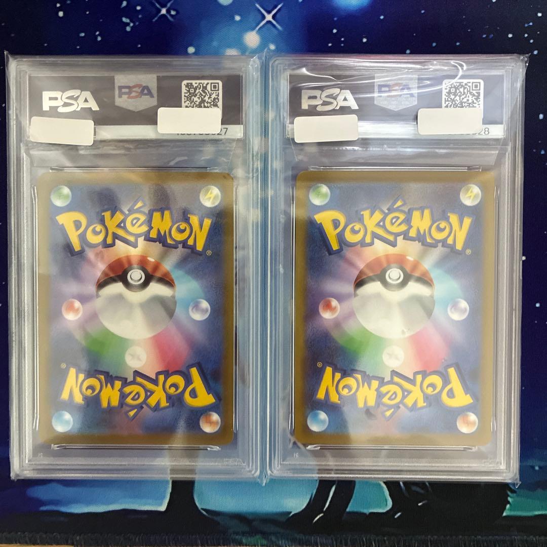 ピカチュウ ライチュウ 25th PSA10 2連番 004 003/015