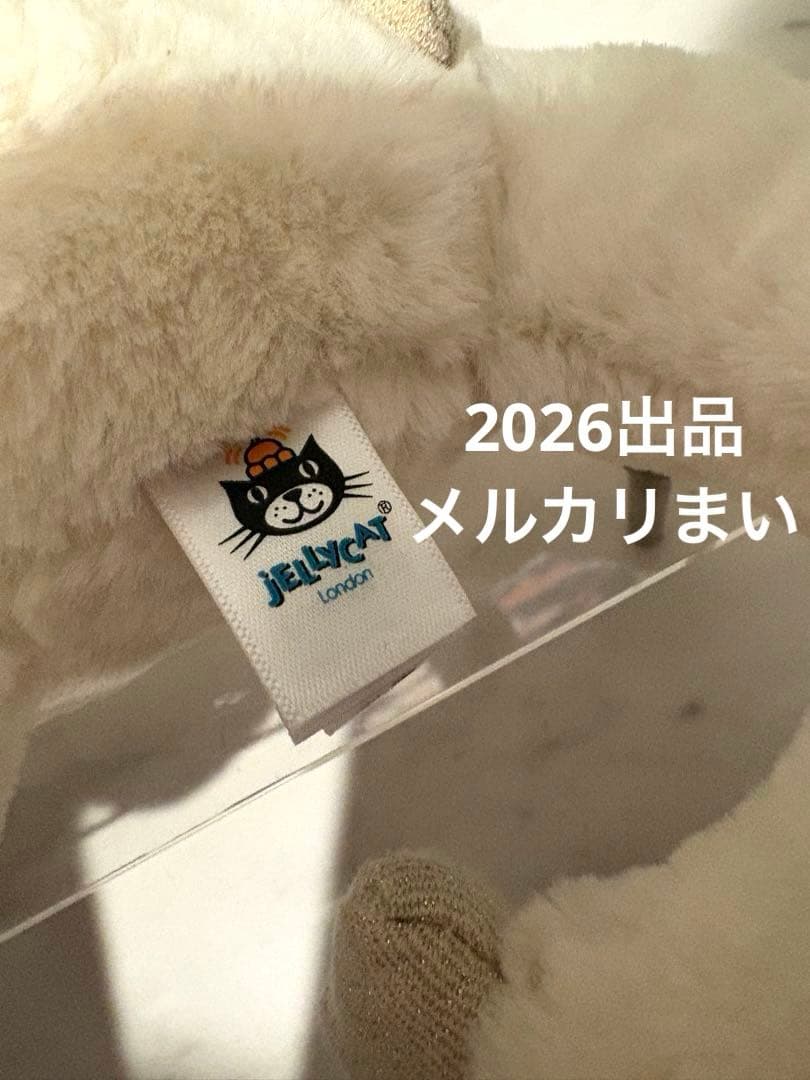  Little  Dragon ぬいぐるみ 白龍