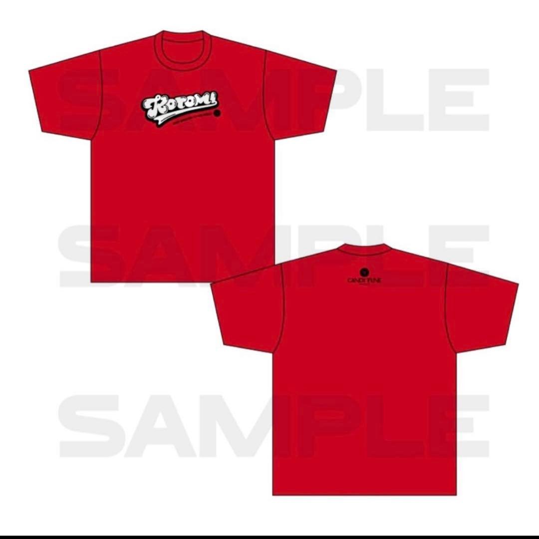 新品未使用】CANDY TUNE 立花琴未 推しアピT - メルカリ