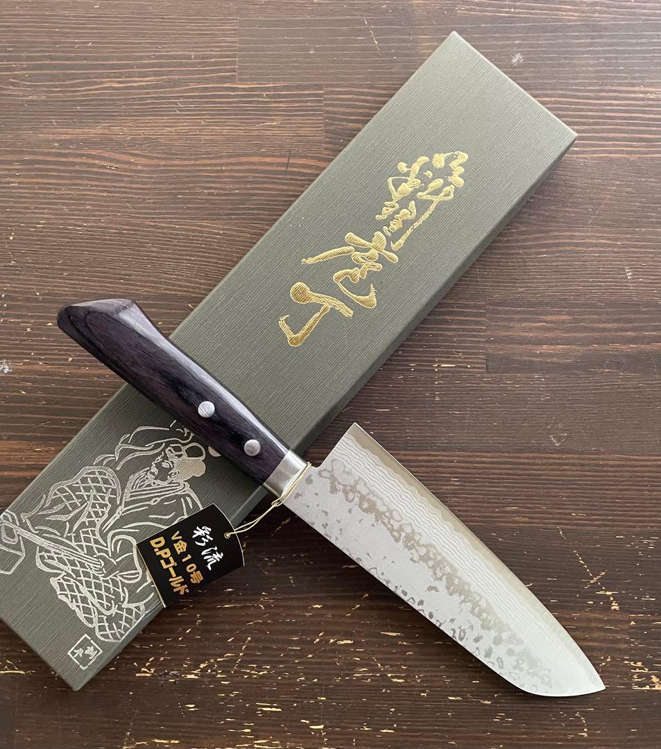 増谷刃物 訓平作 三徳包丁VG10ステンレス積層（彩流）口金有 黒柄アウトレット