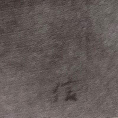 島村信之、【コントラポスト I】、希少な額装用画集より、厳選、新品