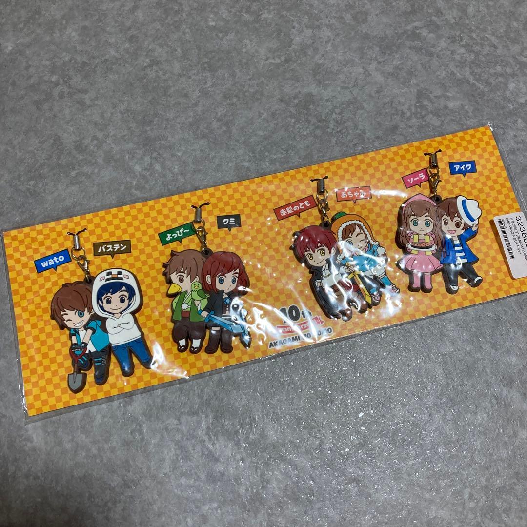 赤髪のとも あかがみんクラフト グッズ - メルカリ