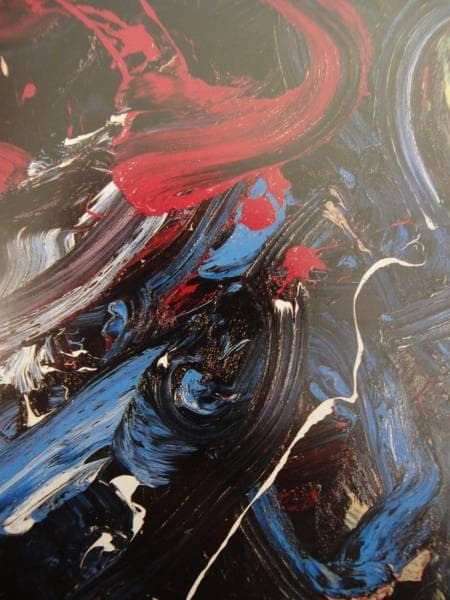 白髪 一雄、地賊星鼓上皀、希少な額装用画集より、美品、新品額装付