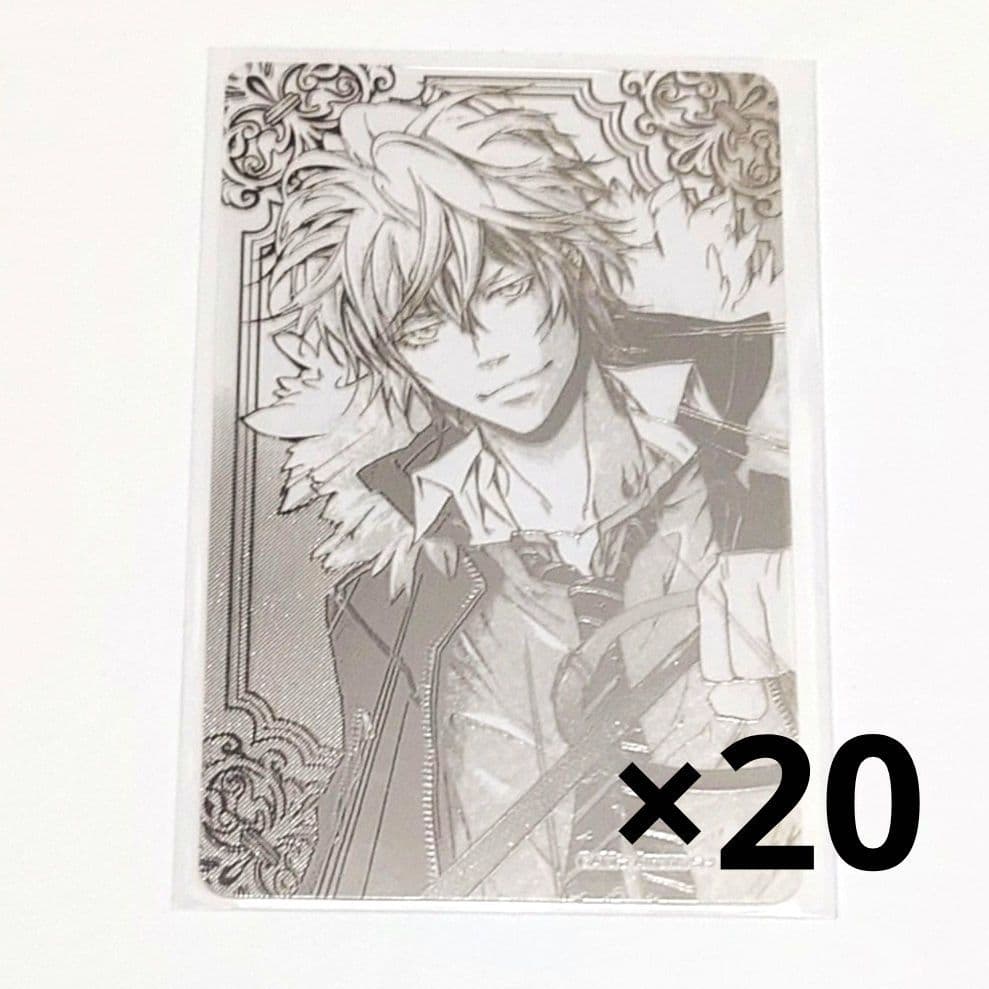 家庭教師ヒットマンREBORN！ ディーノ