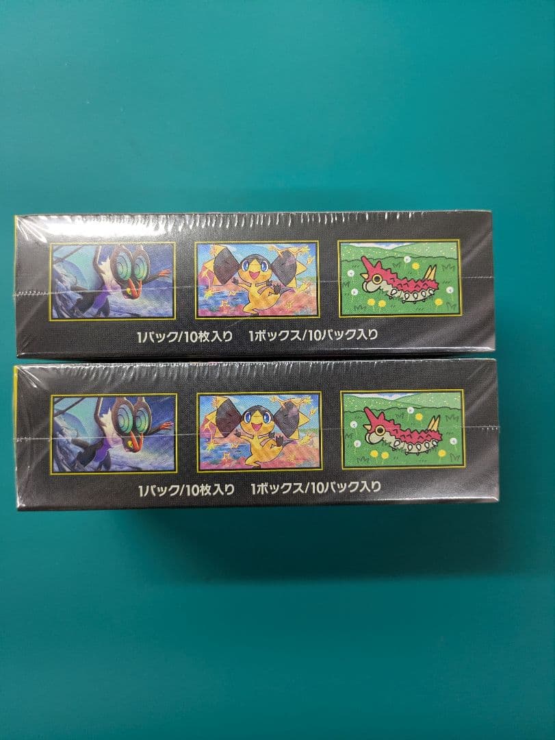 ポケモンカード MEGAドリームEX 10パック入り2BOX　シュリンク付