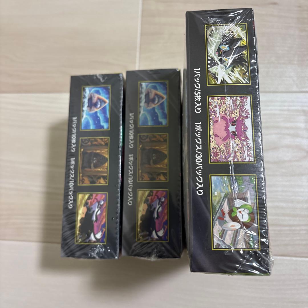 メガドリームex 2BOX、ムニキスゼロ1BOX シュリンク付きセット - メルカリ