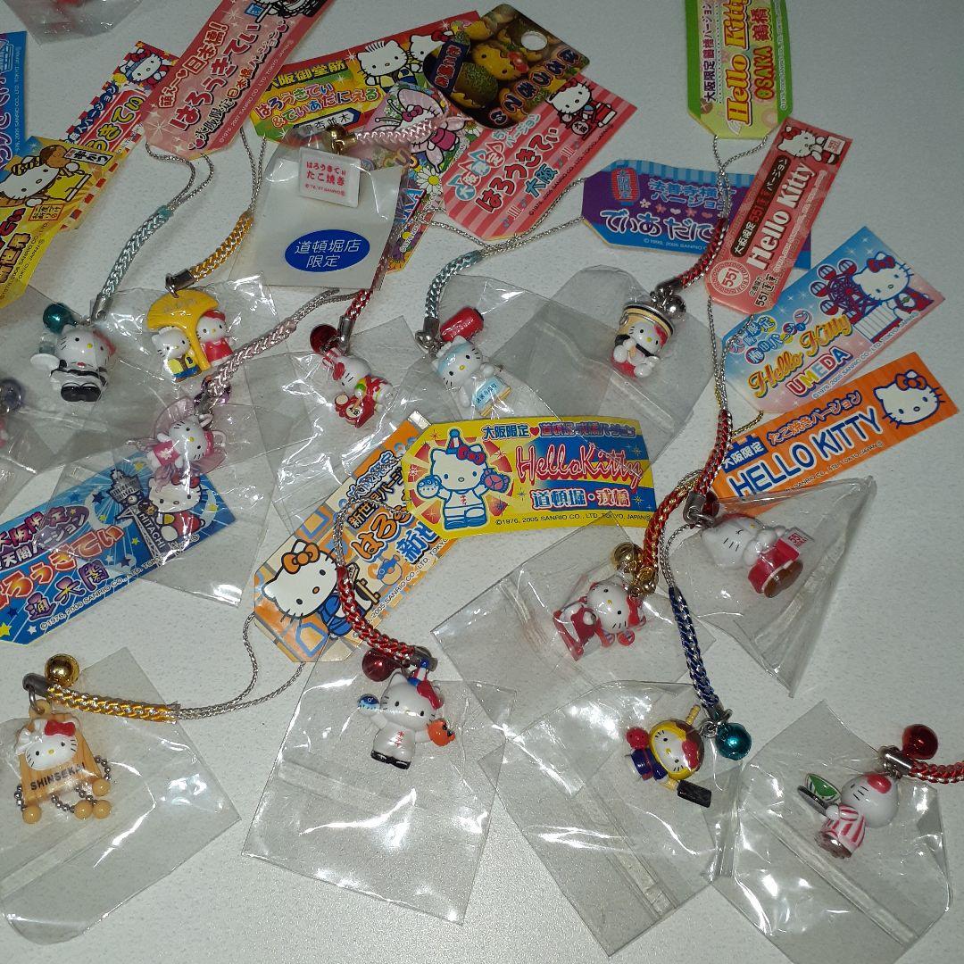ハローキティ ご当地キティ ストラップ 根付 71個 サンリオ 当時物