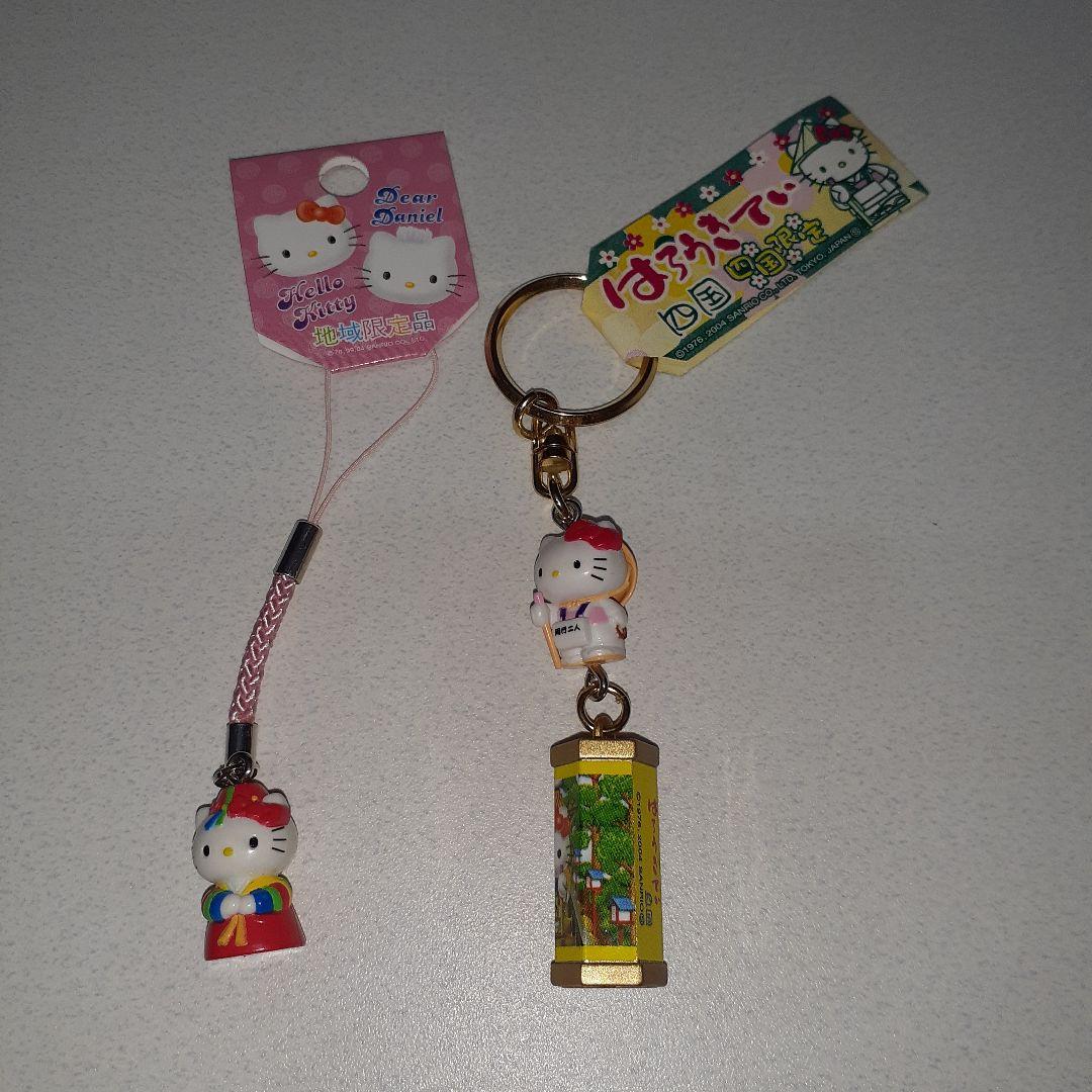 ハローキティ ご当地キティ ストラップ 根付 71個 サンリオ 当時物