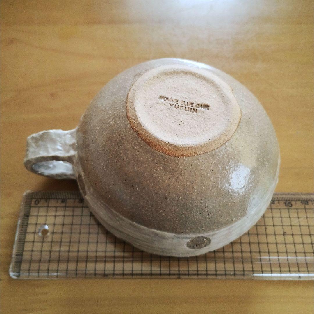 湯布院　HOMME BLUE CAFE スープカップ　陶器　水玉　ドット