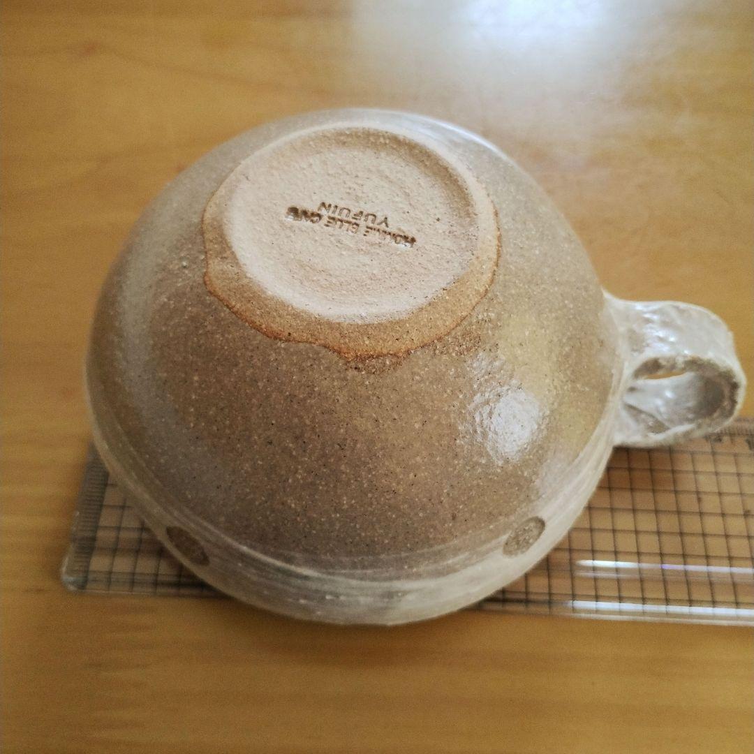 湯布院　HOMME BLUE CAFE スープカップ　陶器　水玉　ドット