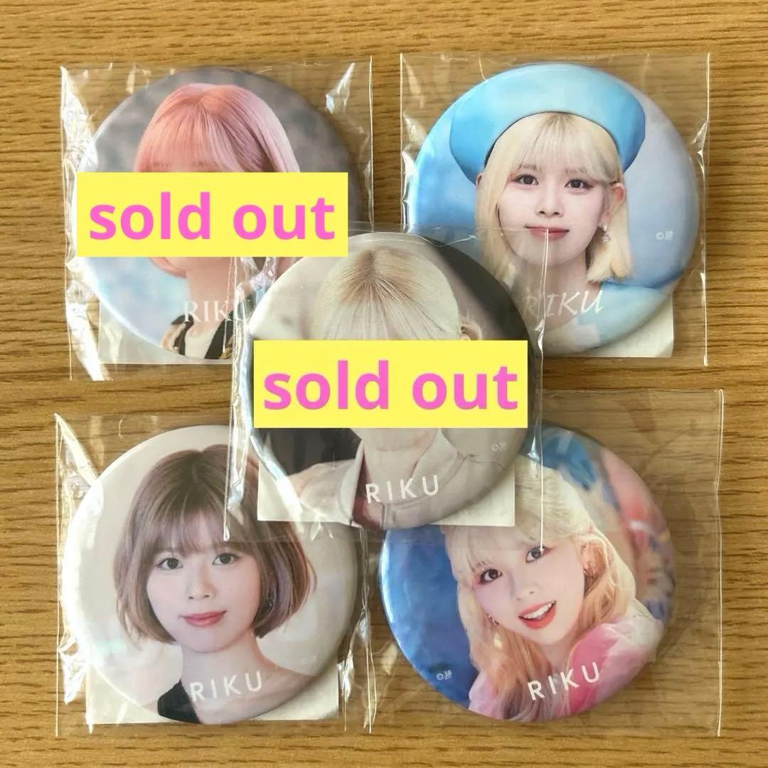 NiziU リク 缶バッジ 缶バッチ RIKU Paradise他 - メルカリ