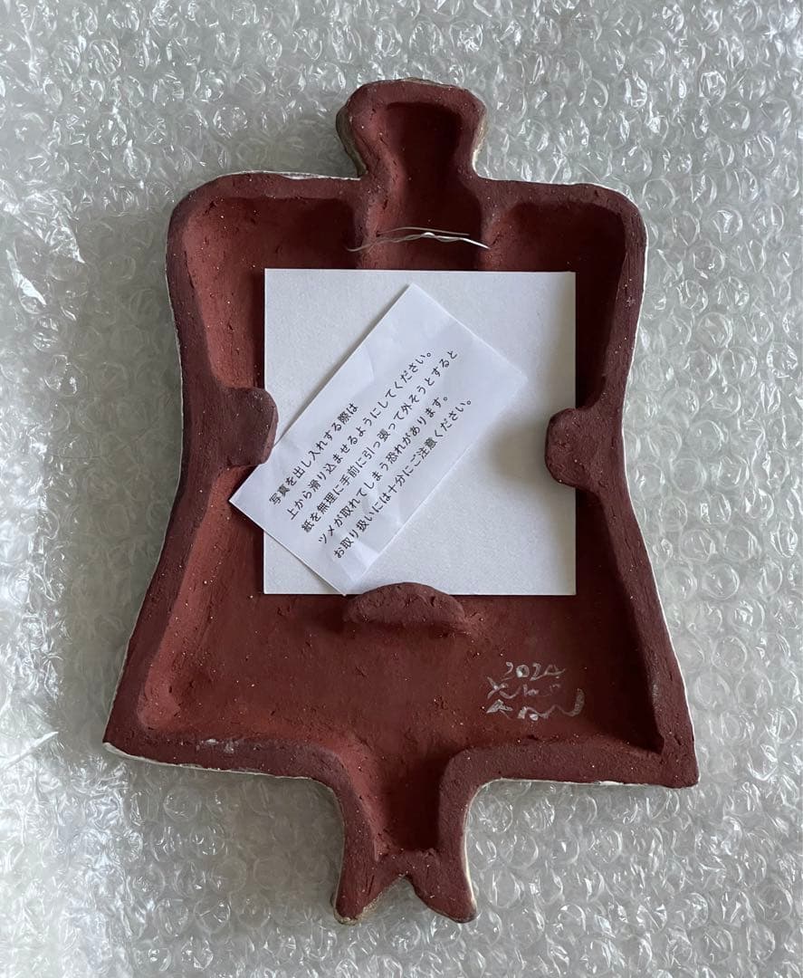 YUKO KAN 菅祐子 さん 壁掛け フォトフレーム（大）リサラーソ好きな方も