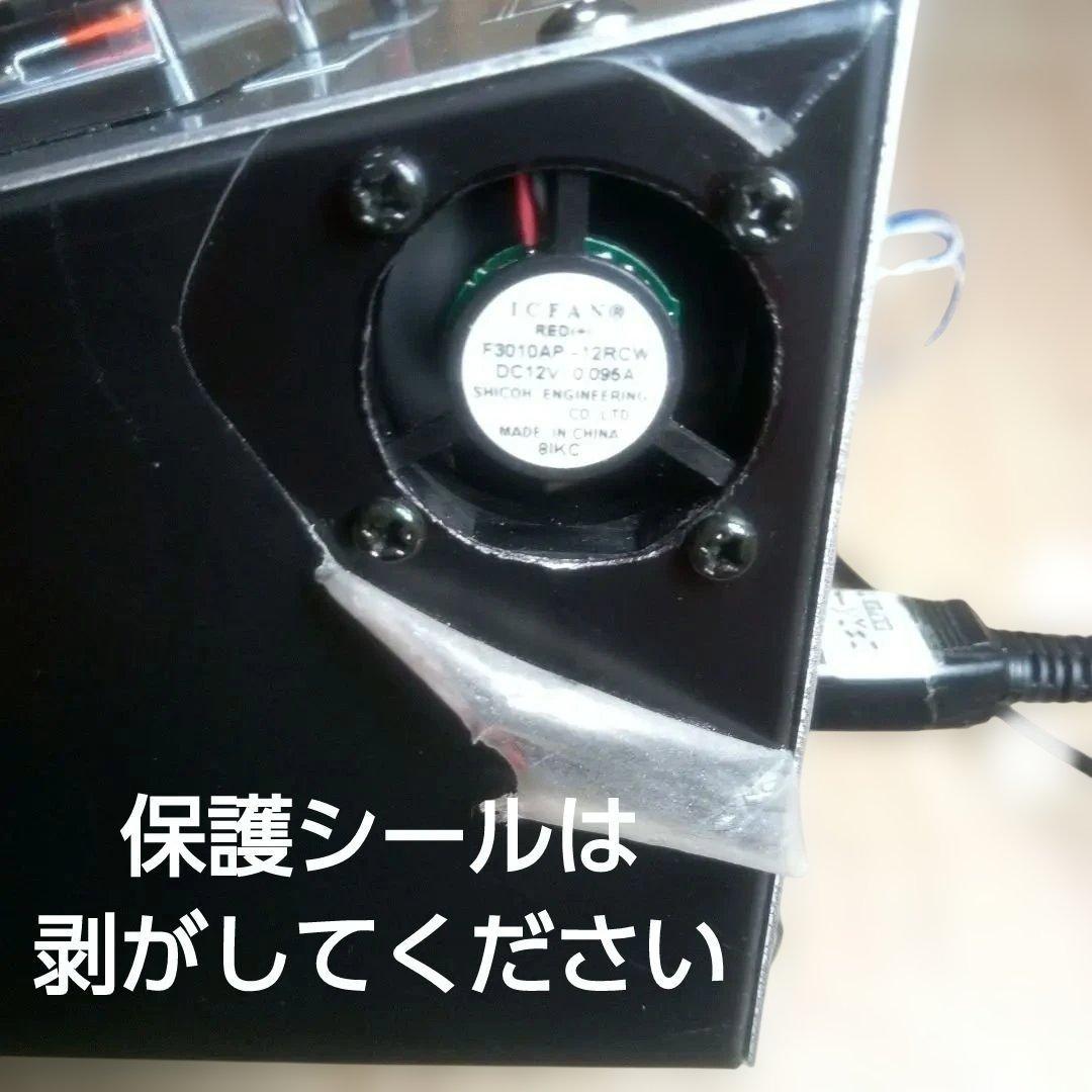 自作品・鉄道模型用パワーパック(複線・単独制御仕様)