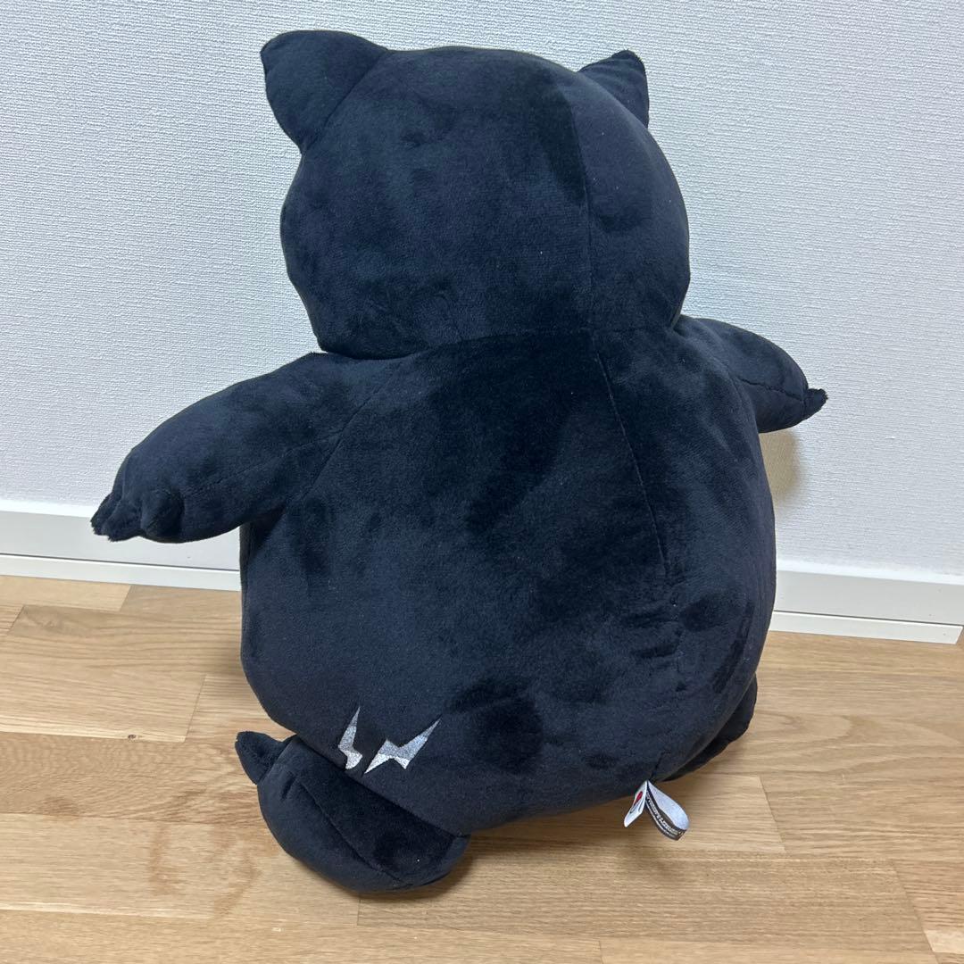 ポケモン サンダーボルトプロジェクト カビゴンぬいぐるみ黒 - メルカリ