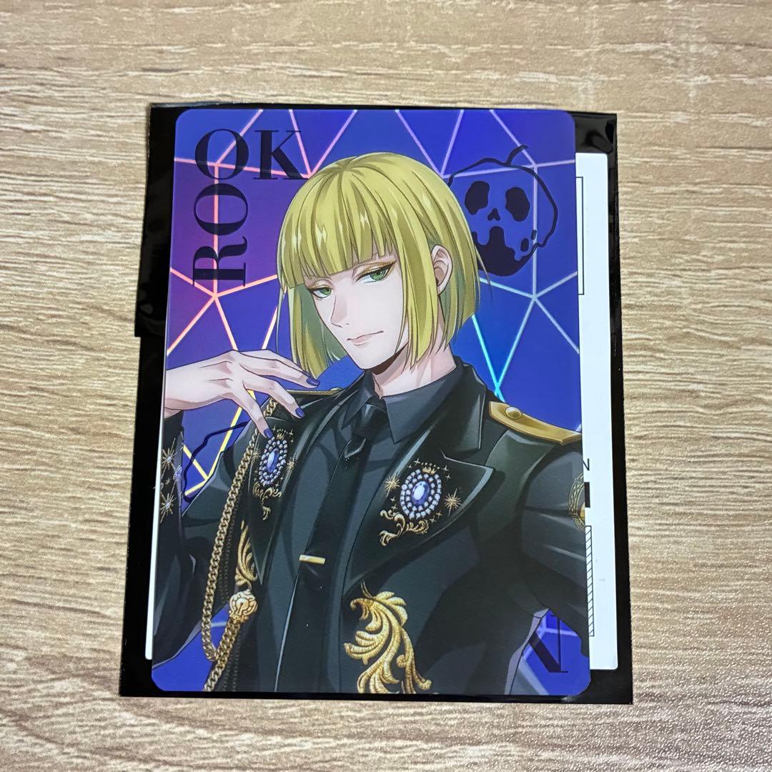 ツイステ ブレイジングジュエル ルーク オーロラカード - メルカリ