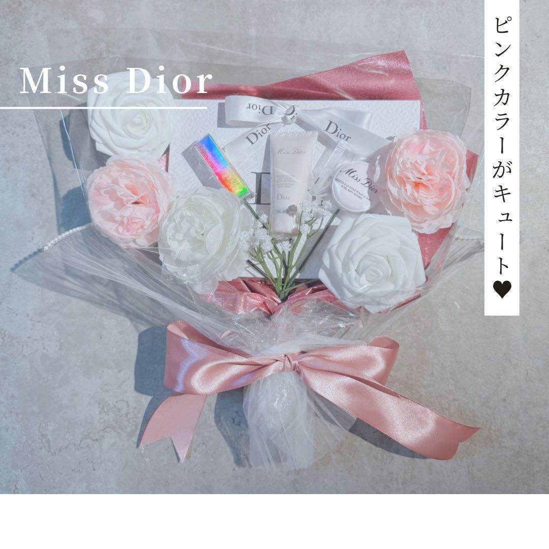 コスメブーケ ギフトブーケ 結婚式 誕生日 プレゼント Dior 2-8 - メルカリ