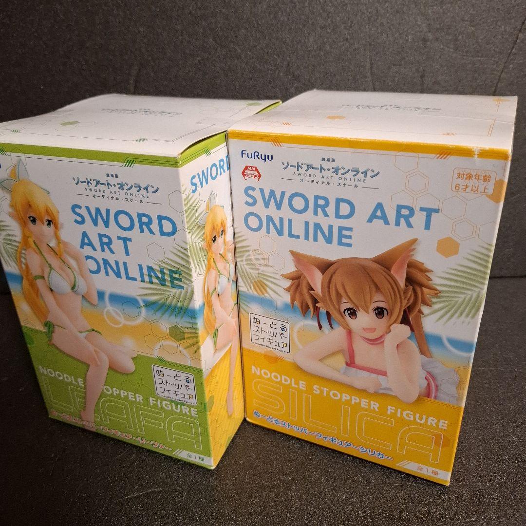 ソードアート・オンライン SAO フィギュア 20体 セット 一番くじ アスナ