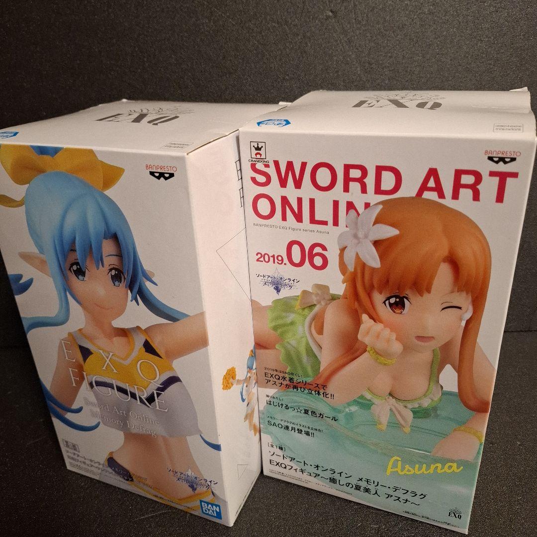 ソードアート・オンライン SAO フィギュア 20体 セット 一番くじ アスナ
