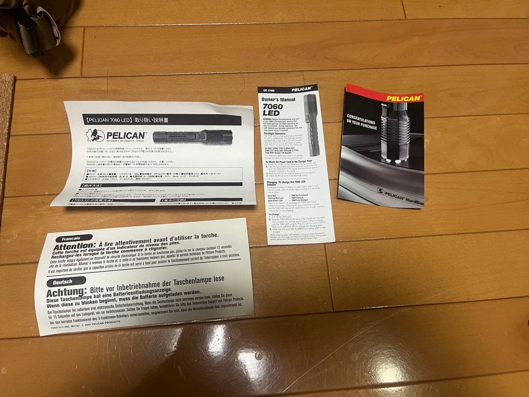 PELICAN 7060 LED ライト