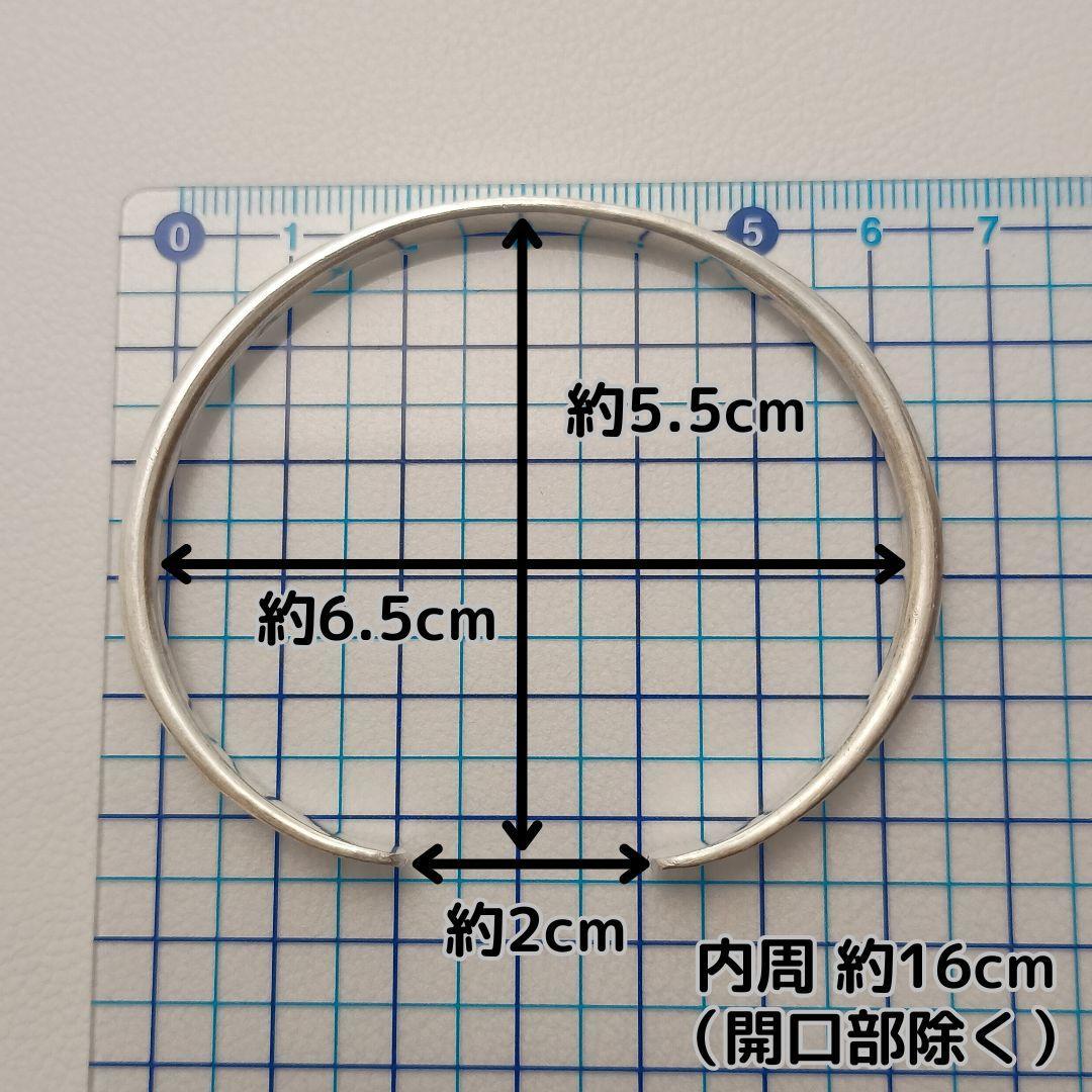 カレンシルバーバングル ユニセックス KAREN SILVER[KNB003]