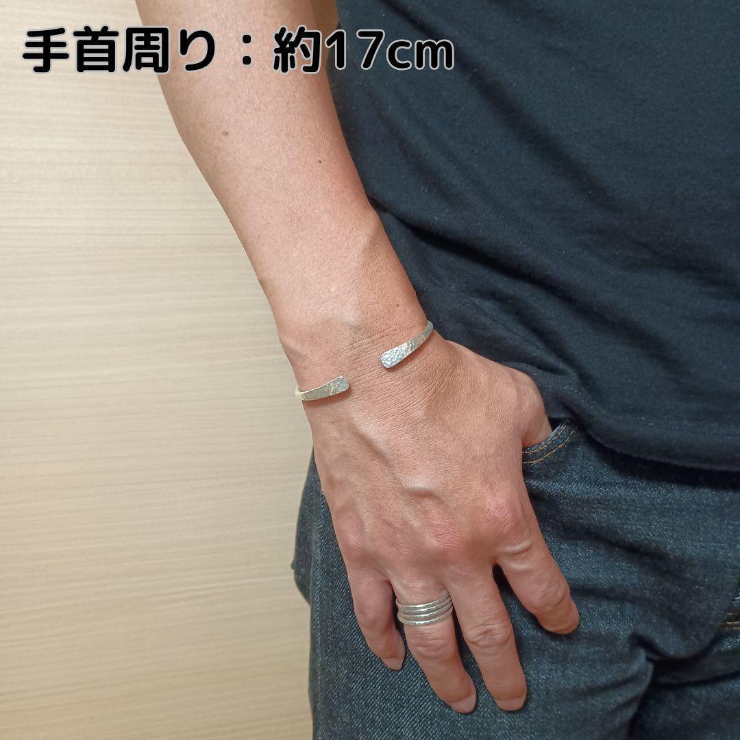 カレンシルバーバングル ユニセックス KAREN SILVER[KNB003]