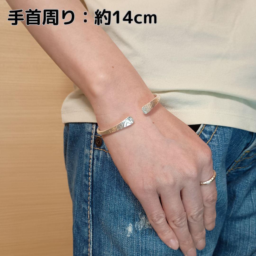 カレンシルバーバングル ユニセックス KAREN SILVER[KNB003]