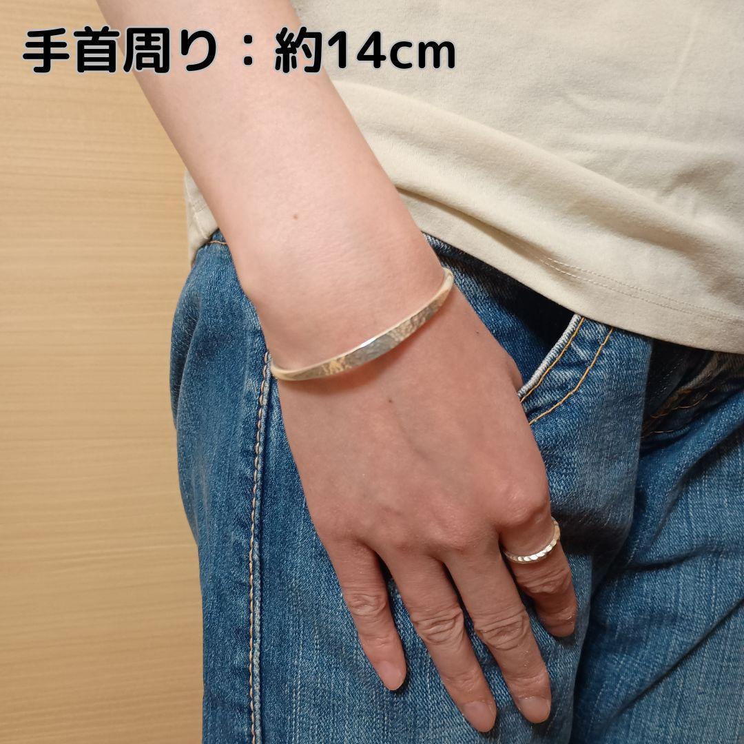 カレンシルバーバングル ユニセックス KAREN SILVER[KNB003]