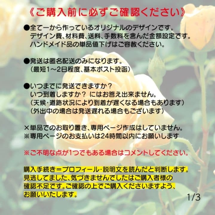 【ピアス】エスニックシャンデリア風　ターコイズブルー