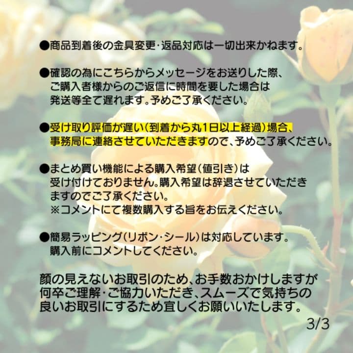 【ピアス】エスニックシャンデリア風　ターコイズブルー