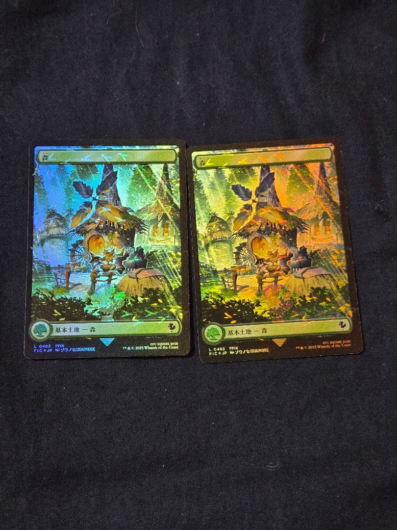 た*！様 チョコボトラックfoil基本土地（日本語） - メルカリ