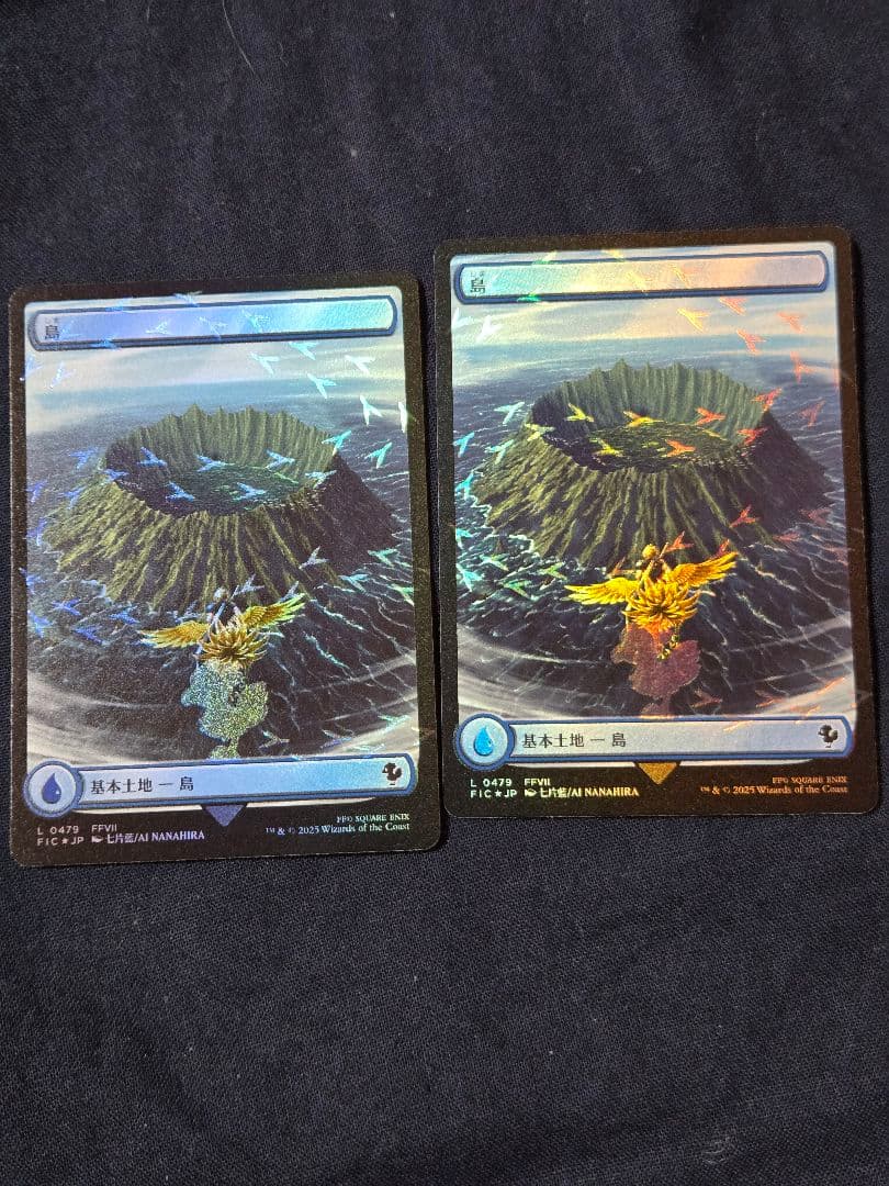 た*！様 チョコボトラックfoil基本土地（日本語） - メルカリ