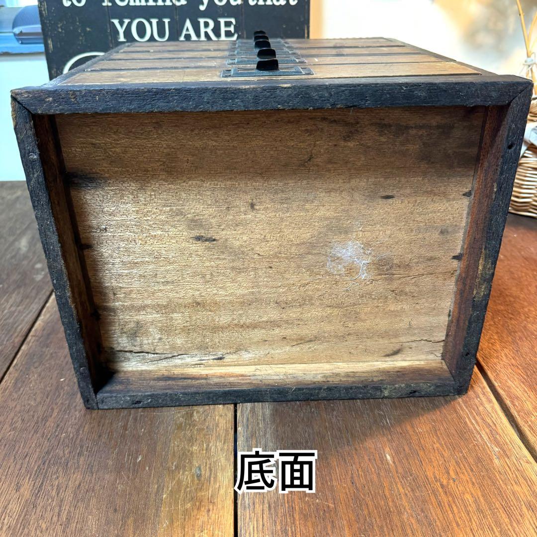 昭和　ビンテージ　雰囲気のある木製引き出し　アンティーク　レトロ　棚