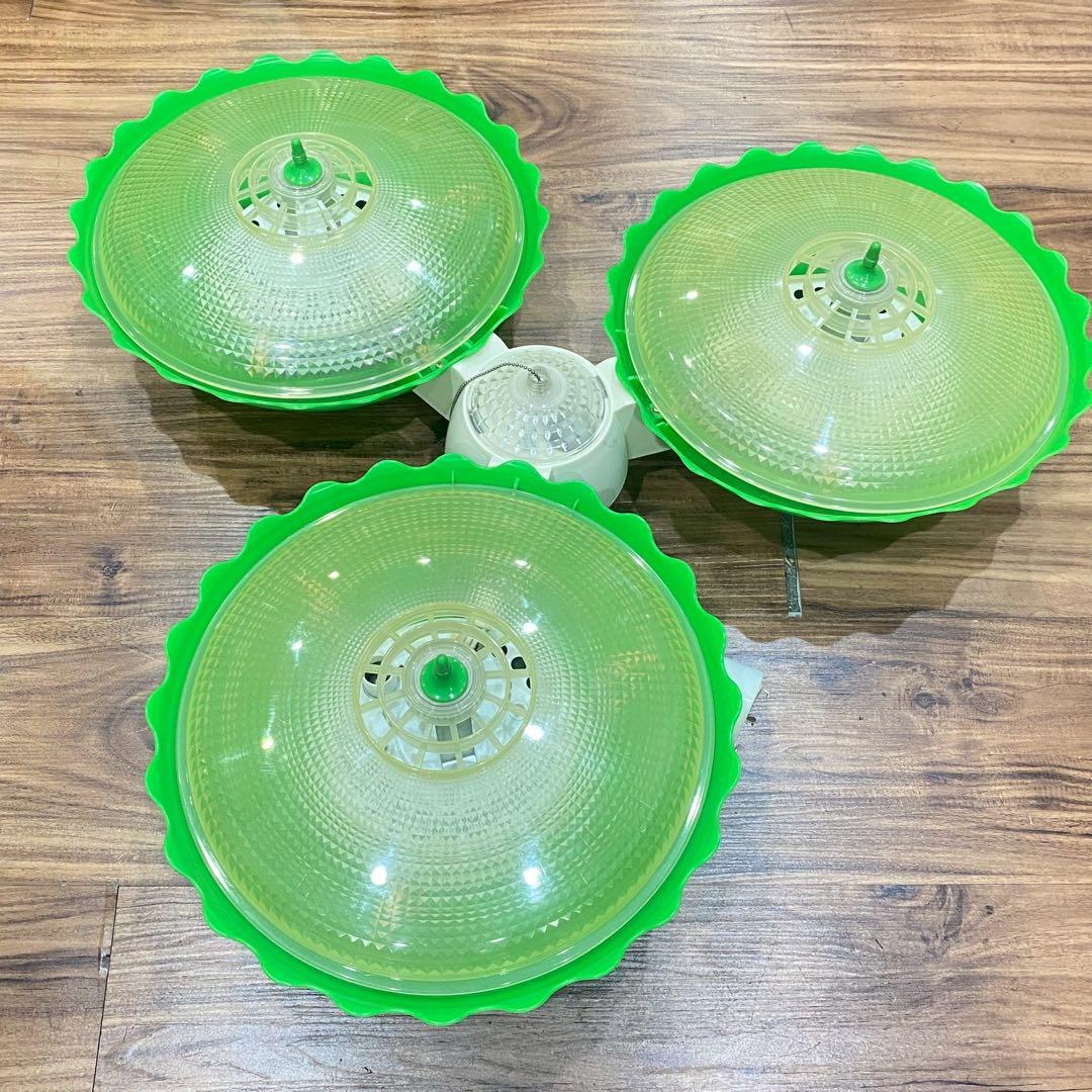 緑 グリーン 3灯 天井照明 昭和レトロ 当時物 レトロポップ インテリア