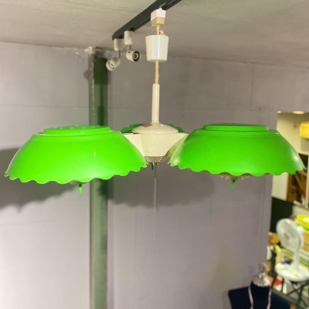 緑 グリーン 3灯 天井照明 昭和レトロ 当時物 レトロポップ インテリア
