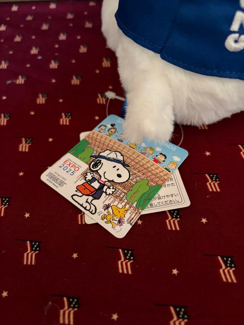 大阪万博会場限定 スヌーピー ぬいぐるみ EXPO 2025 PEANUTS - メルカリ