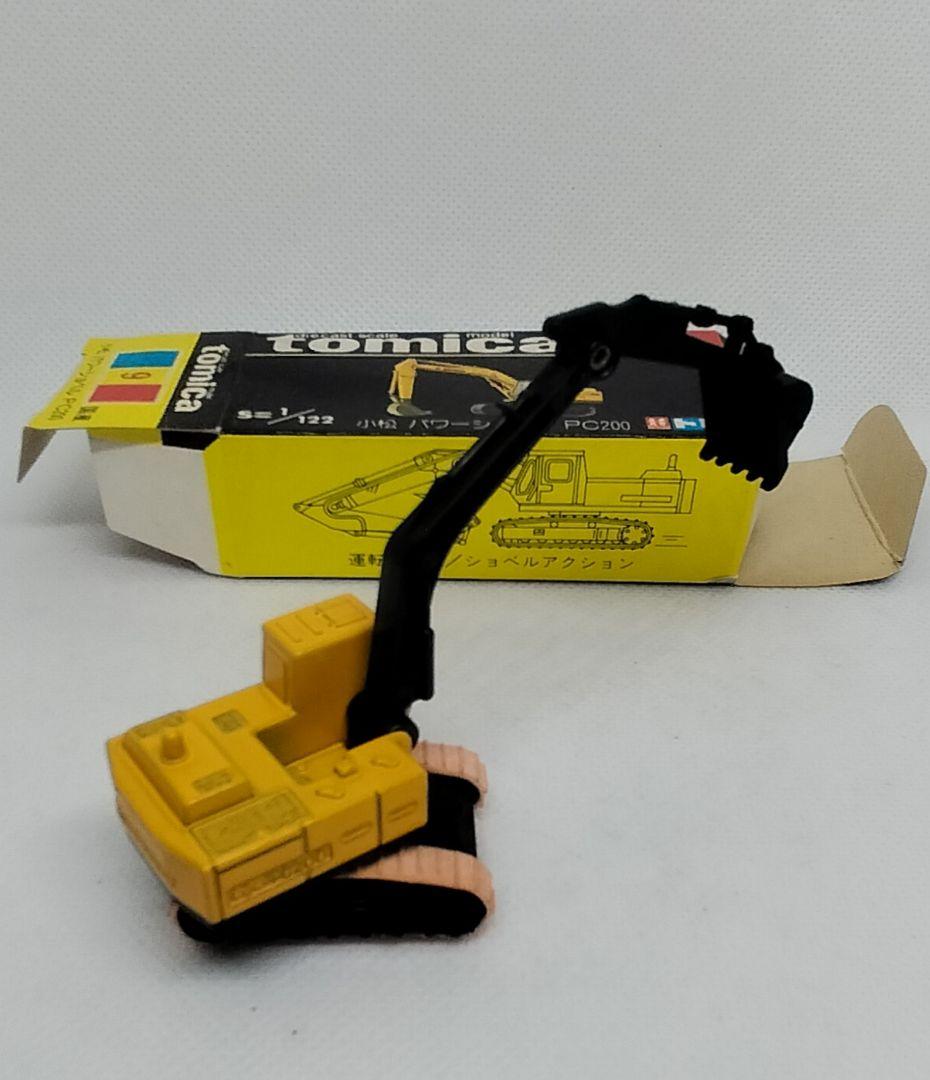 《黒箱トミカ9-3》超レア一般輸出用【小松パワーショベルPC 200】新品美品