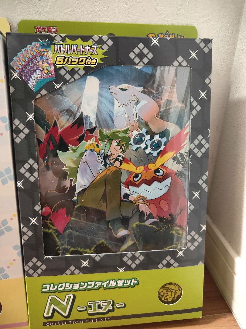 引退品】スペシャルカードセット コレクションファイルセット リーリエ