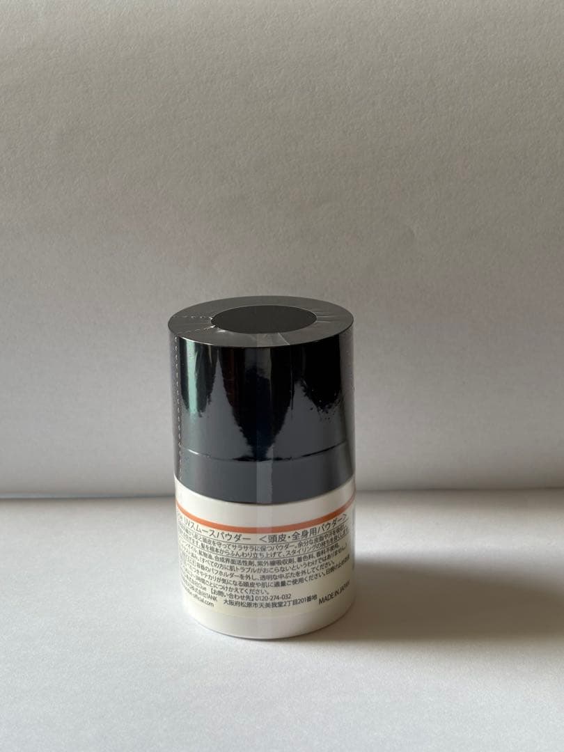 &be アンドビー 【UVスムースパウダー】