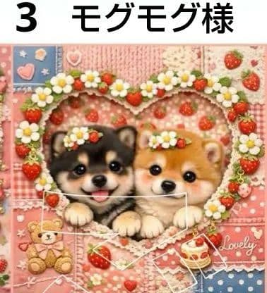 オーダーページ　ハンカチ　111 ハートわんこ柄　ハンドメイド2/6