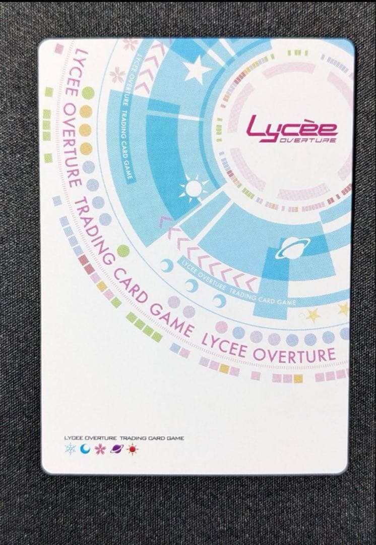 lycee 別れの季節 夏目藍 GP予選 プロモ 上位賞 - nfc.digi-access.com