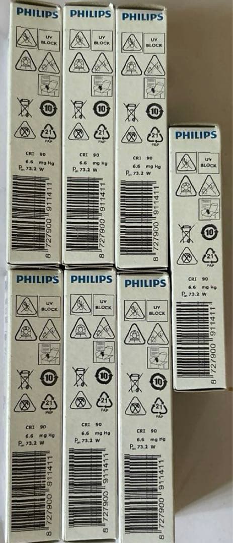 フィリップスマスターＣＤＭ−ＴＥｌｉｔｅCDM-70W/930 7セット