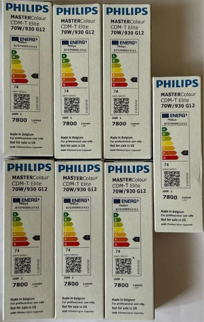 フィリップスマスターＣＤＭ−ＴＥｌｉｔｅCDM-70W/930 7セット