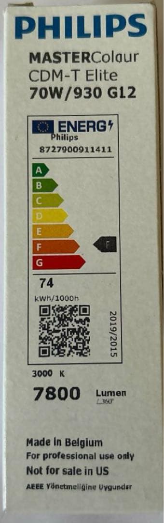 フィリップスマスターＣＤＭ−ＴＥｌｉｔｅCDM-70W/930 7セット