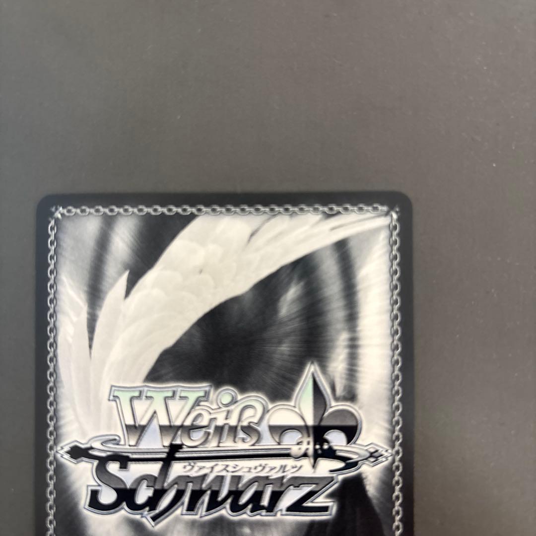 アズールレーン　ブレストSP ヴァイス