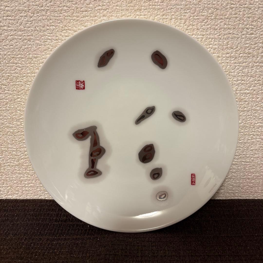 エルメス マンデリンの詩 デザートプレート 16cm - メルカリ