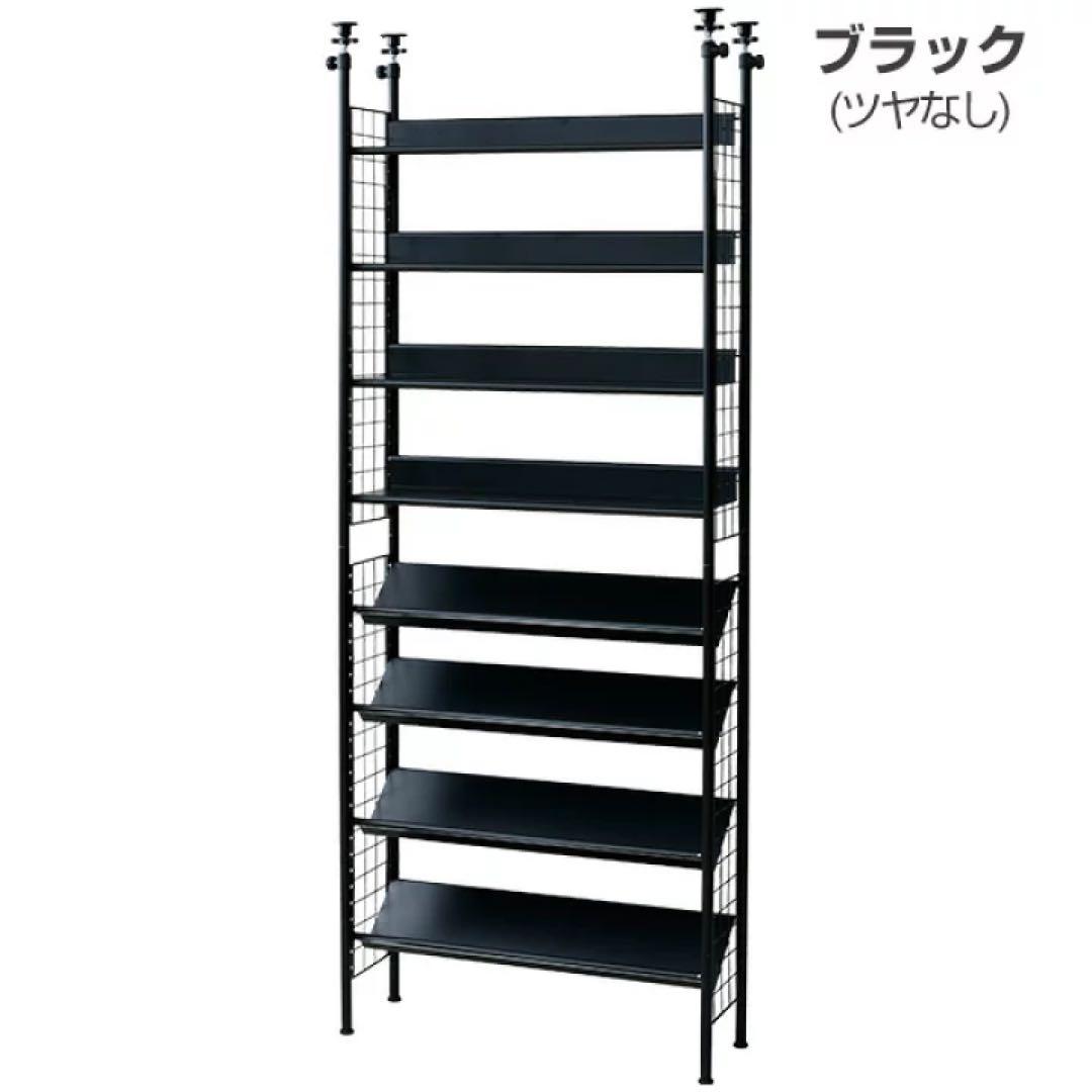 突っ張りラック 8段
