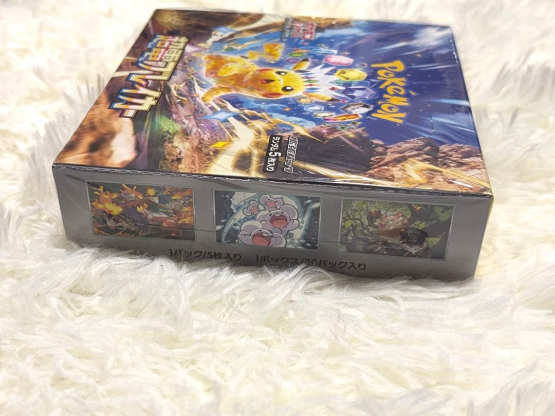 超電ブレイカー シュリンク付き 1BOX - メルカリ