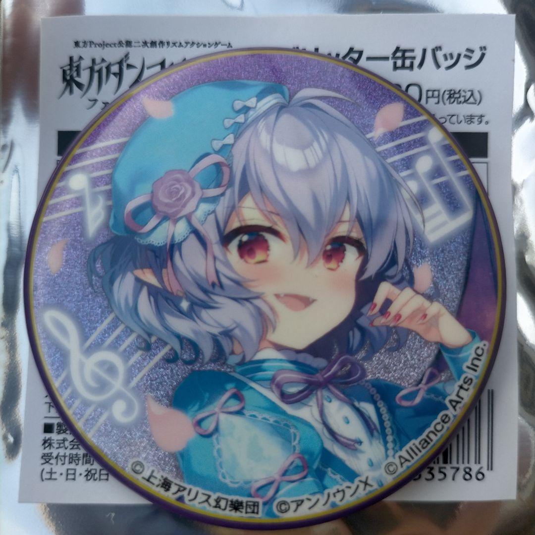 東方Project 東方ダンマクカグラ レミリア・スカーレット 缶バッジ