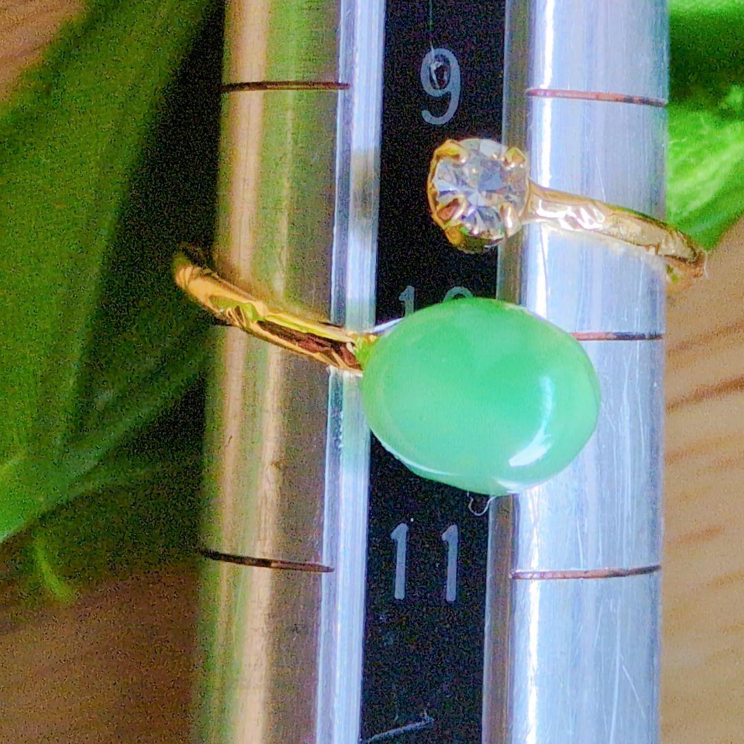 16kgpグリーンアップルな天然石翡翠樹脂コーティングフォークリング　指輪